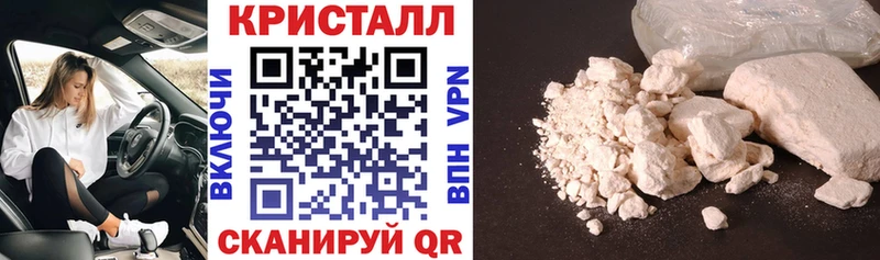 АМФЕТАМИН Premium  Купить где  Сольвычегодск 