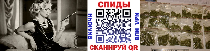 БУТИРАТ вода Купить Сольвычегодск