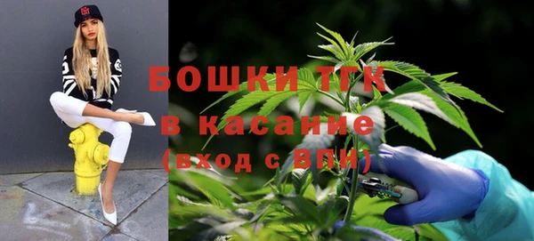 марки nbome Покровск