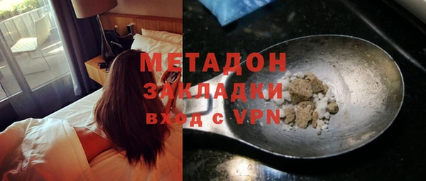 альфа пвп Покров