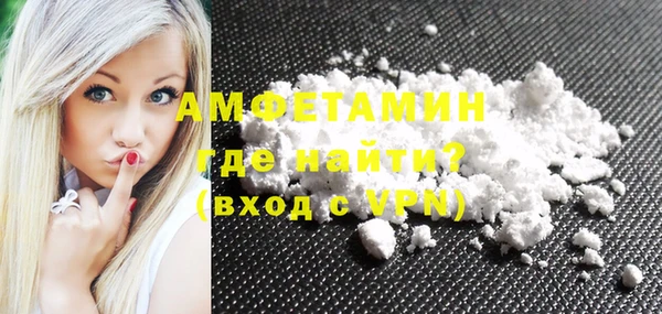 PSILOCYBIN Покачи