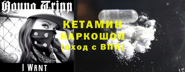 альфа пвп Покров