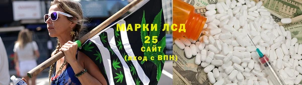 альфа пвп Покров