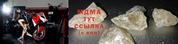 PSILOCYBIN Покачи