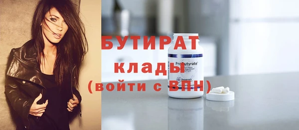 PSILOCYBIN Покачи