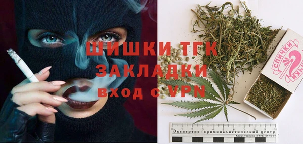 альфа пвп Покров