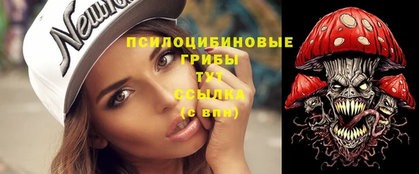 альфа пвп Покров
