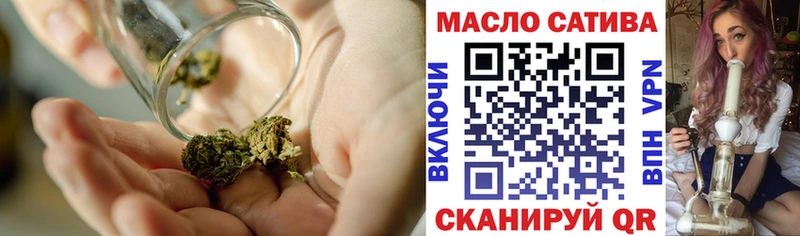 Дистиллят ТГК Wax  Купить закладки  Сольвычегодск 