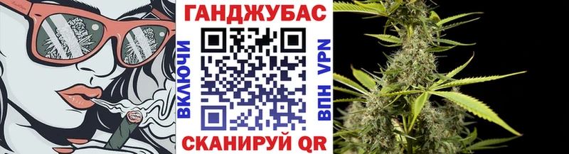 Бошки Шишки планчик  Купить закладки  Сольвычегодск 